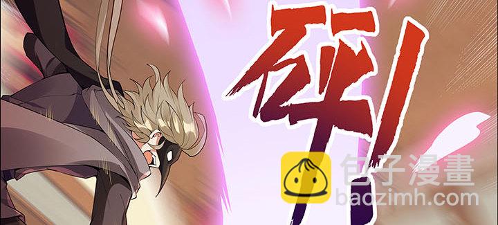 5话 不会放弃(1/6)-第6话