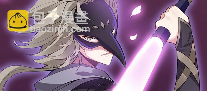 5话 不会放弃(1/6)-第6话
