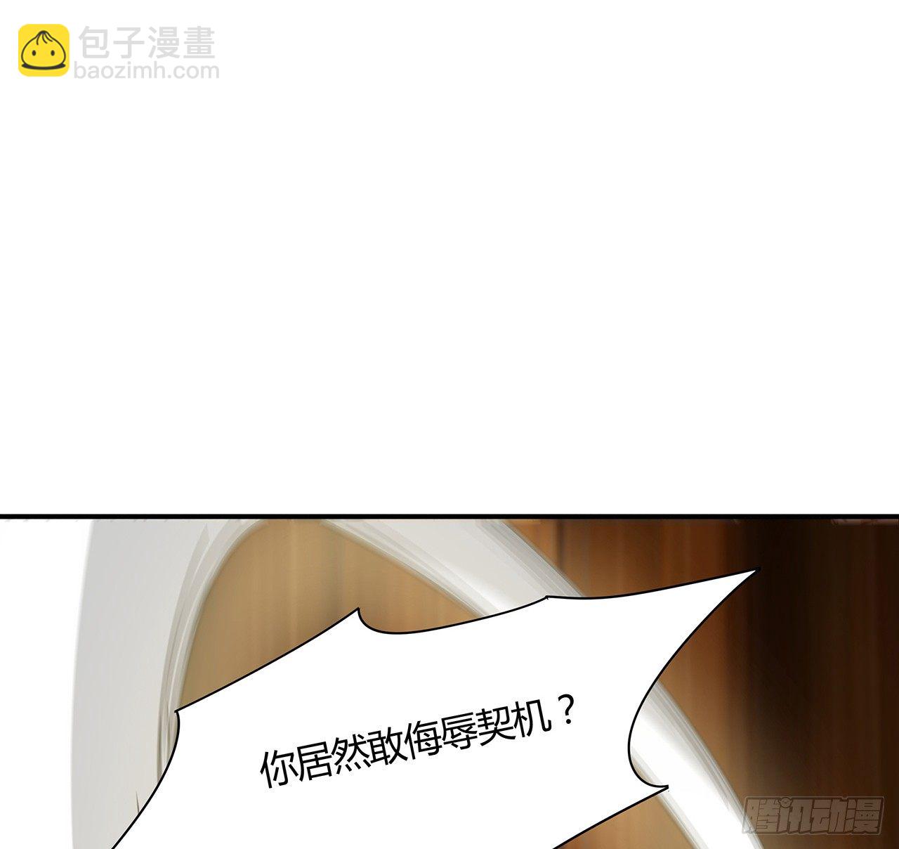 51话 相约一战(1/2)-第52话