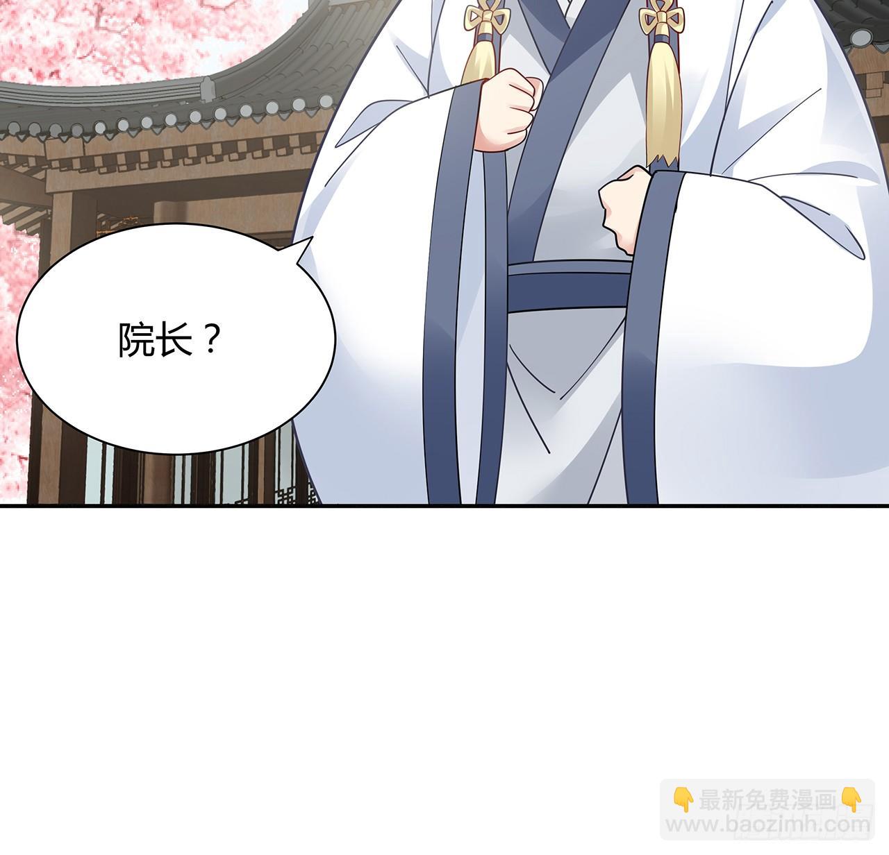 51话 相约一战(1/2)-第52话