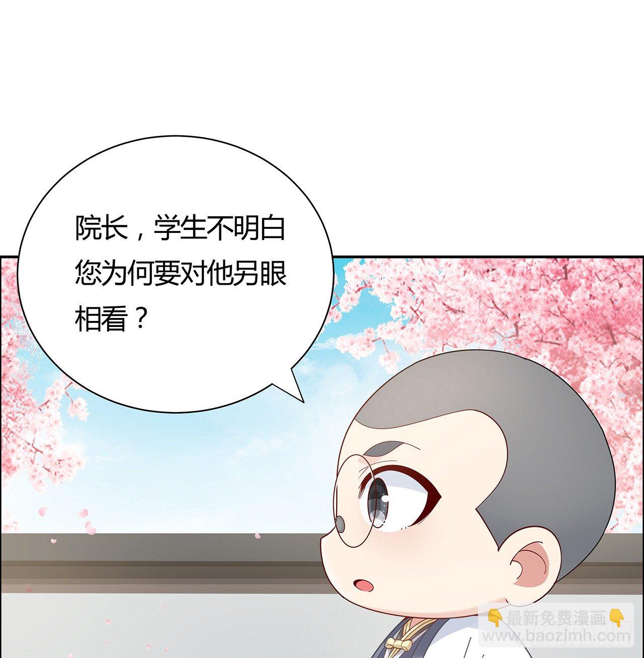 51话 相约一战(1/2)-第52话