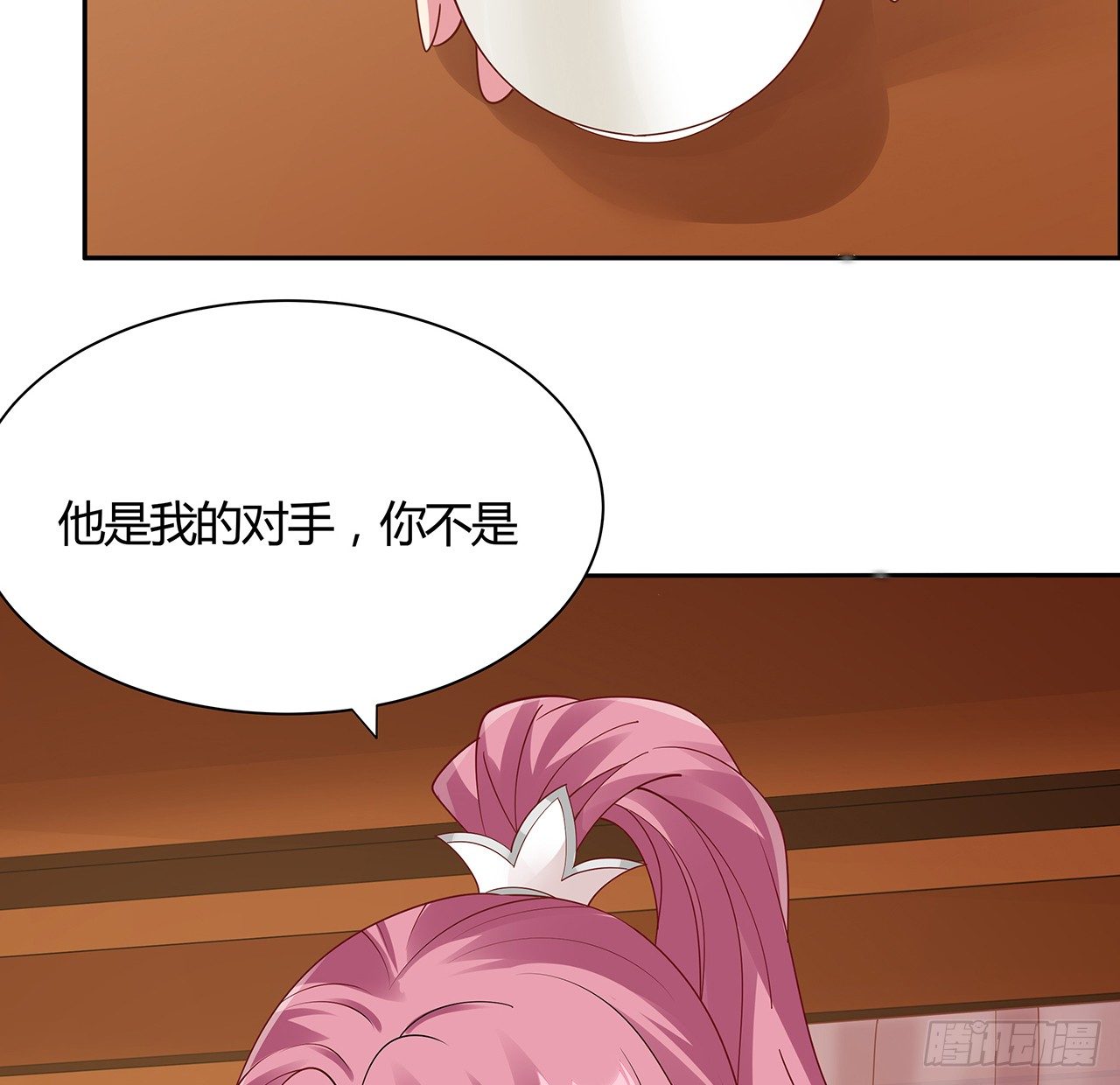 51话 相约一战(1/2)-第52话