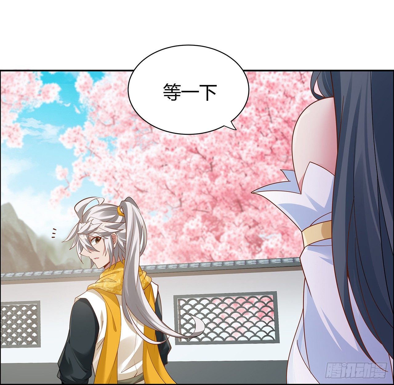 53话 天道轮回(1/2)-第54话