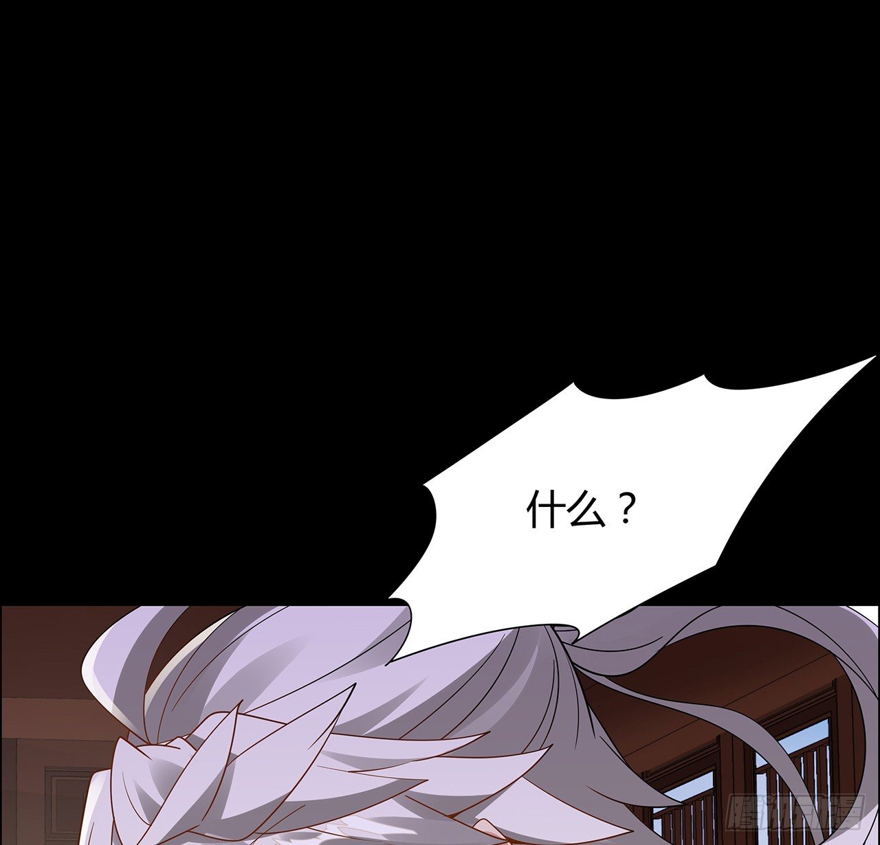 53话 天道轮回(1/2)-第54话