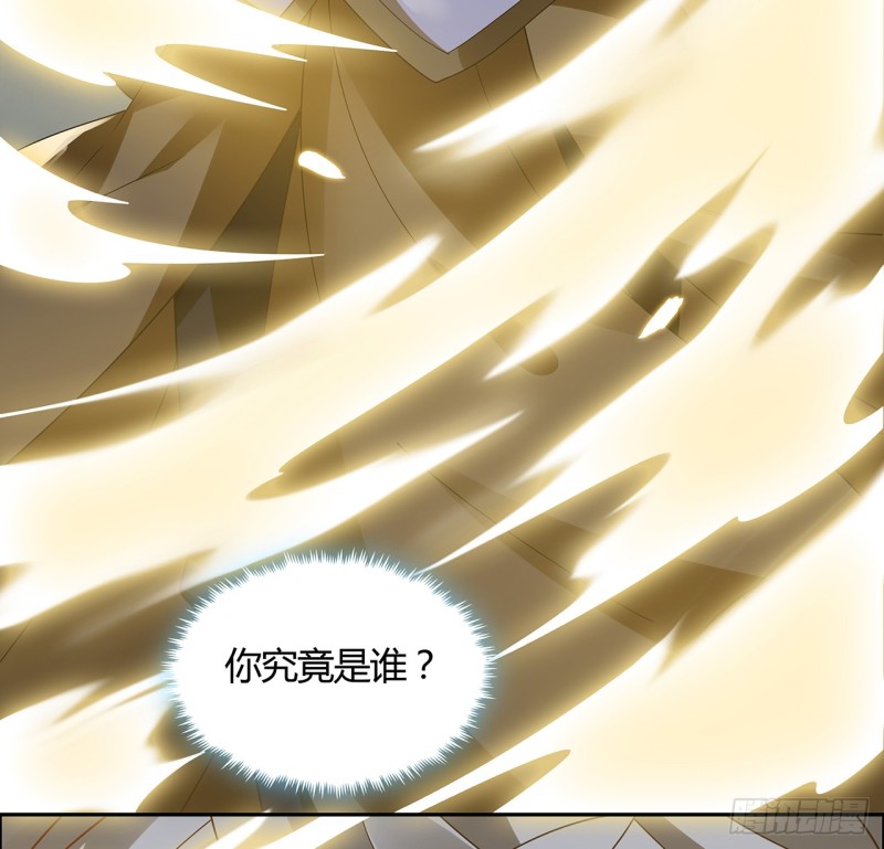 59话 走火入魔？(1/2)-第58话