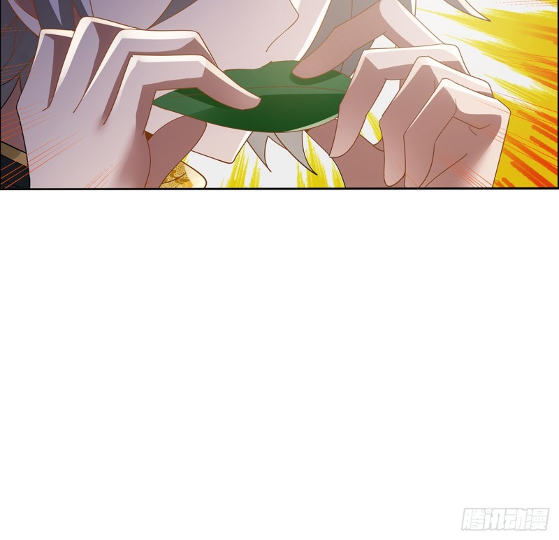 59话 走火入魔？(1/2)-第58话