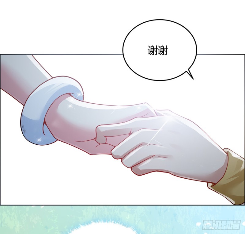 59话 走火入魔？(1/2)-第58话