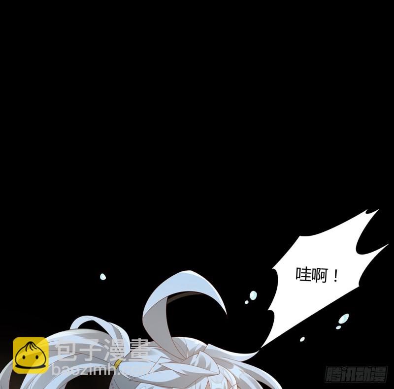 61话 水下宫殿-第60话
