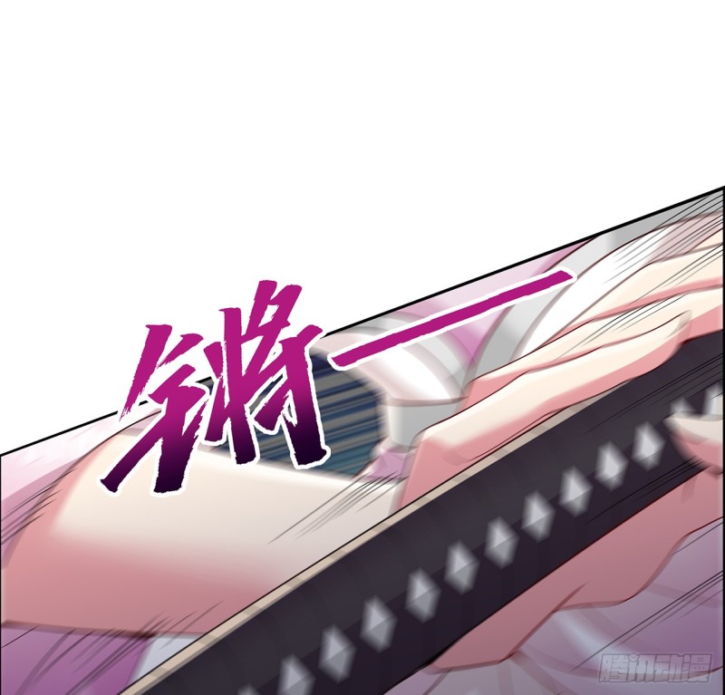 61话 水下宫殿-第60话