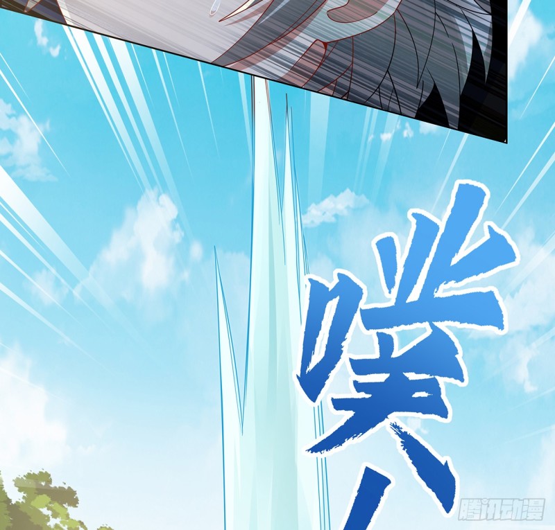 61话 水下宫殿-第60话