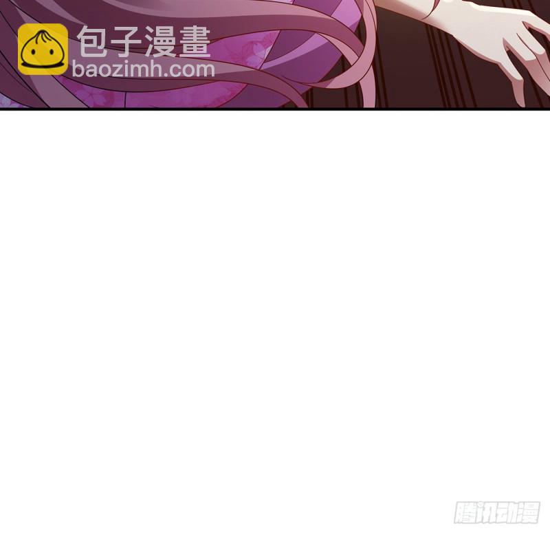 63话 斩龙台前(1/2)-第62话