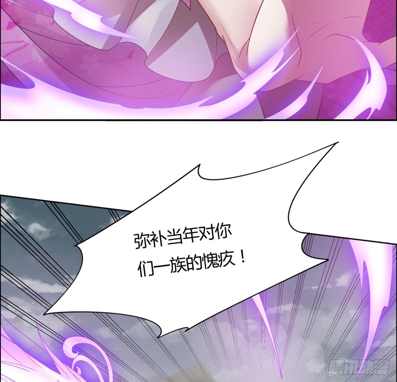 67话 人龙仇怨(1/2)-第66话