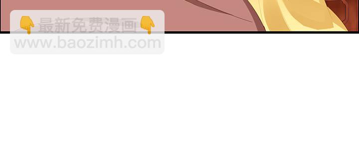 7话 我是龙么？(1/4)-第8话