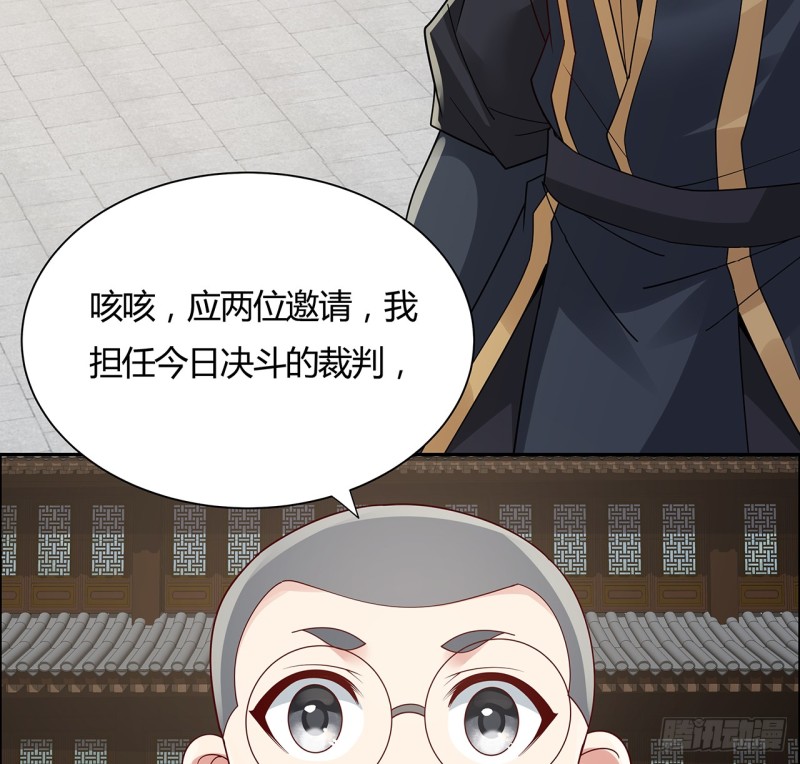 73话 一决胜败(1/2)-第72话