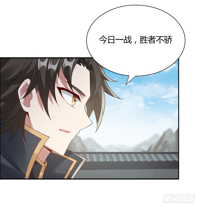 73话 一决胜败(1/2)-第72话