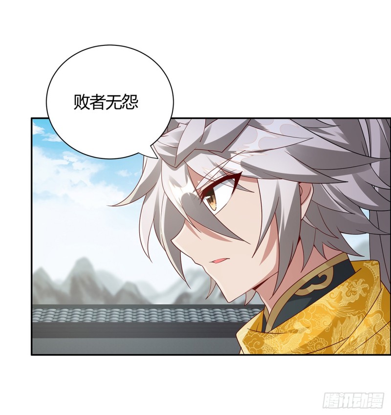 73话 一决胜败(1/2)-第72话
