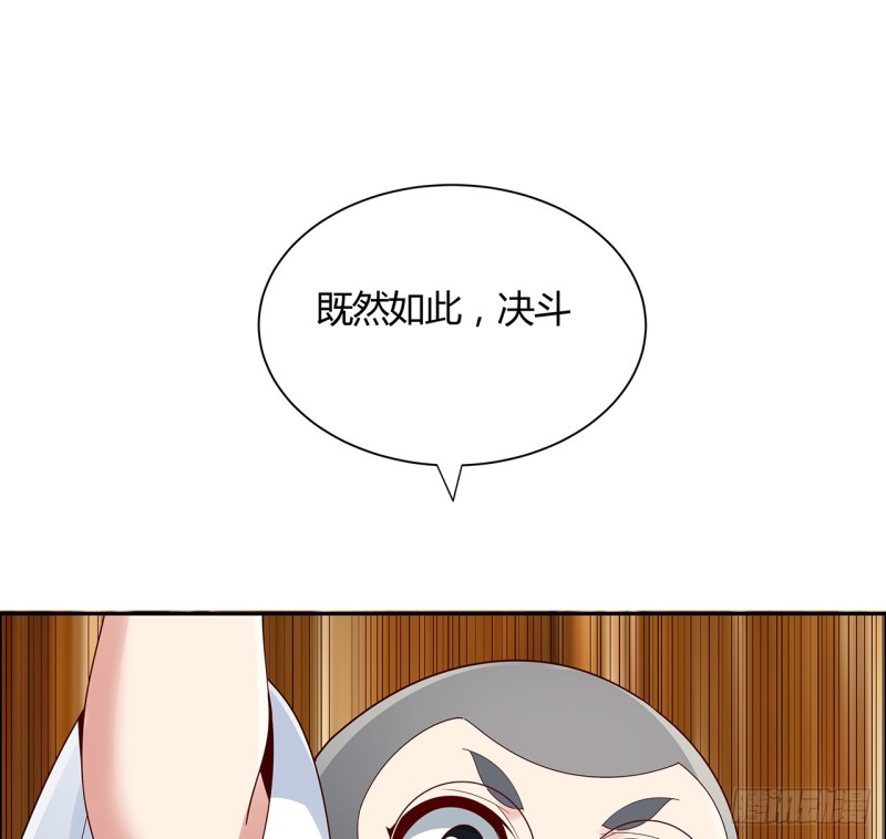 73话 一决胜败(1/2)-第72话