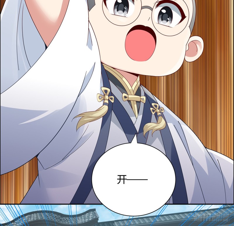 73话 一决胜败(1/2)-第72话