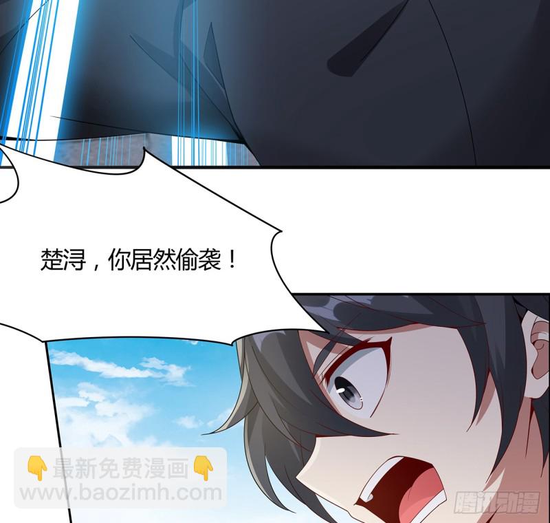 73话 一决胜败(1/2)-第72话