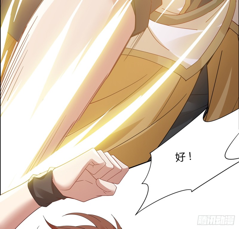 73话 一决胜败(1/2)-第72话