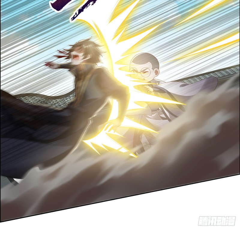 75话 今日结仇(1/2)-第74话