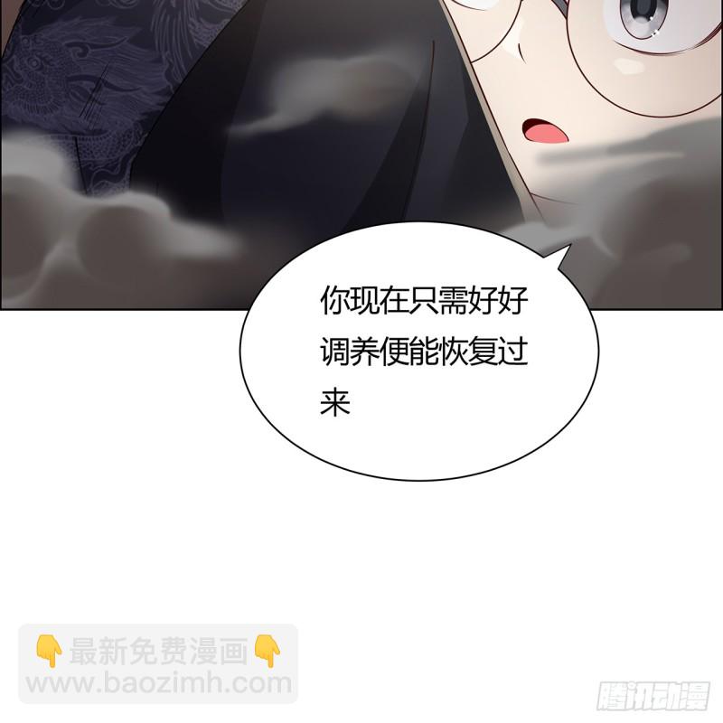 75话 今日结仇(1/2)-第74话