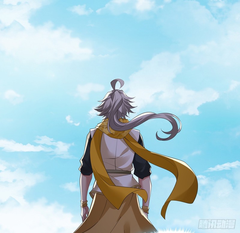 75话 今日结仇(1/2)-第74话