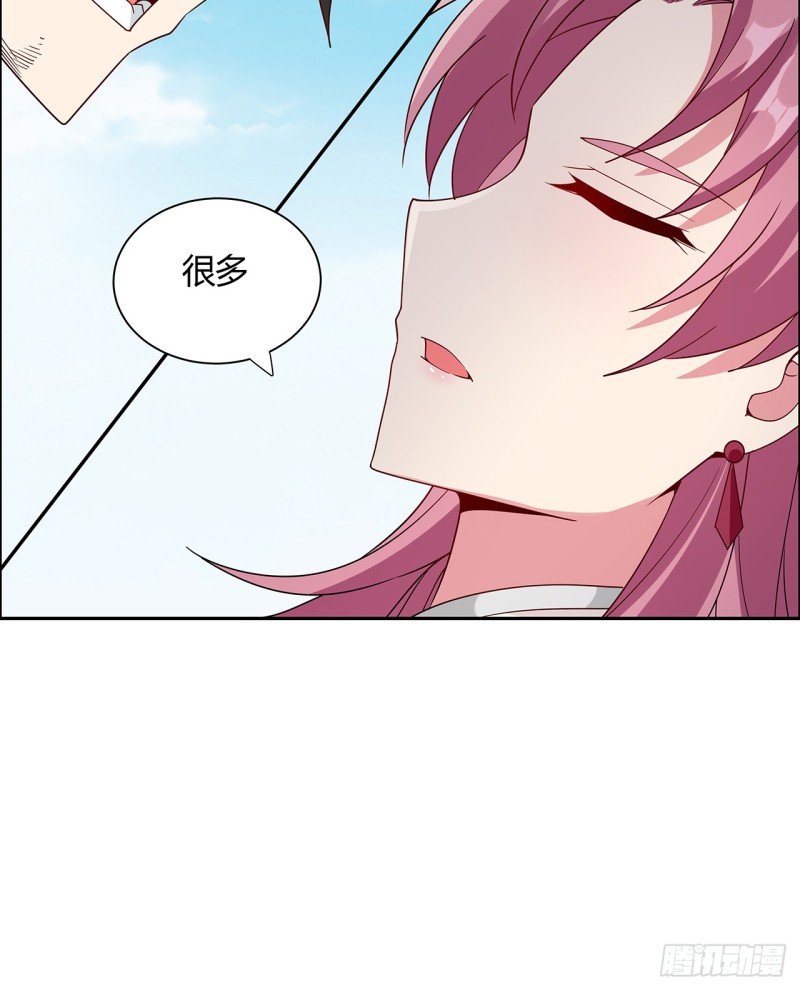 75话 今日结仇(1/2)-第74话