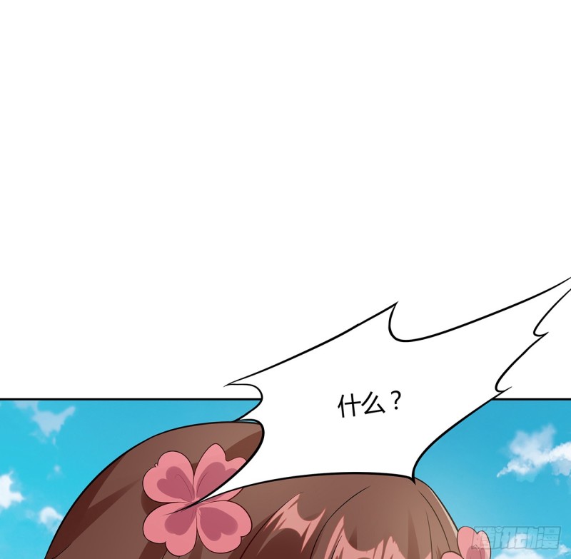 77话 风云涌动(1/2)-第76话