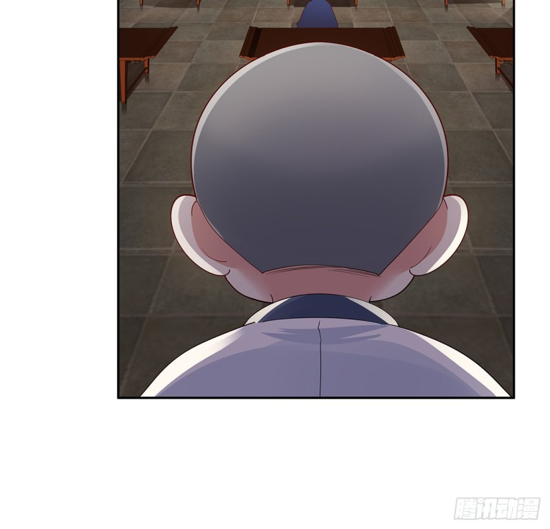 77话 风云涌动(1/2)-第76话