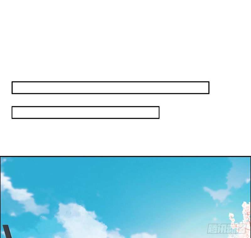 77话 风云涌动(1/2)-第76话