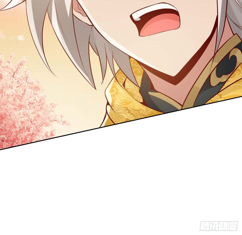 81话 竟敢偷看！(1/2)-第80话