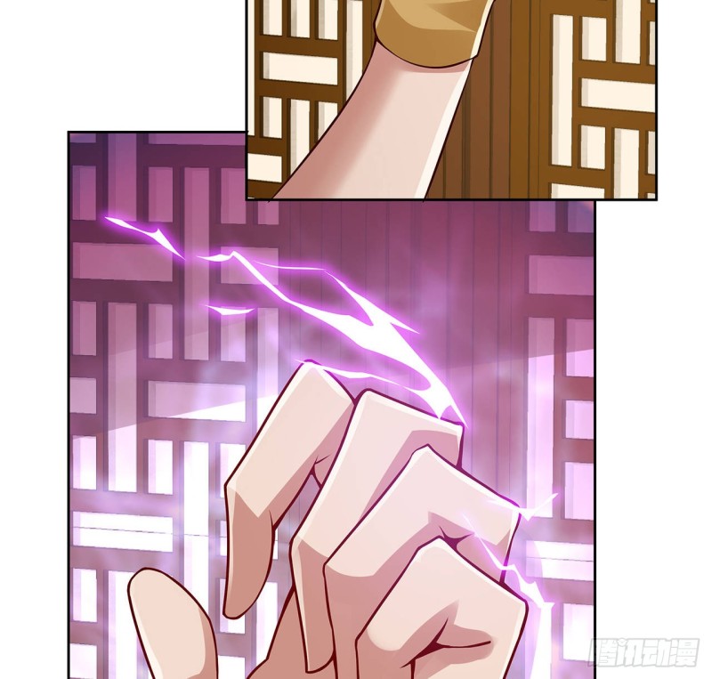 81话 竟敢偷看！(1/2)-第80话