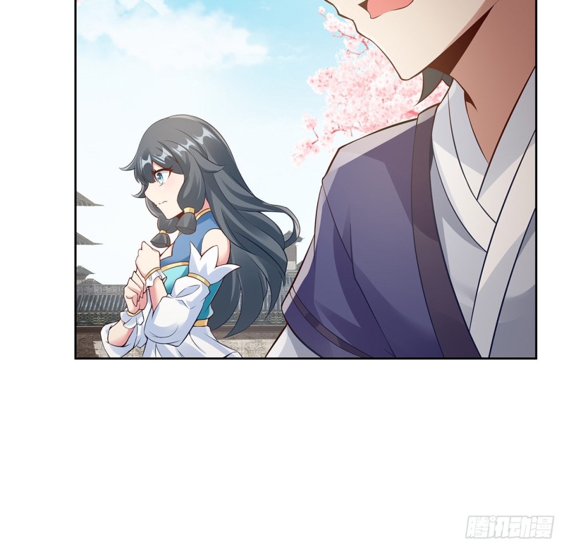 85话 作画十境(1/2)-第84话