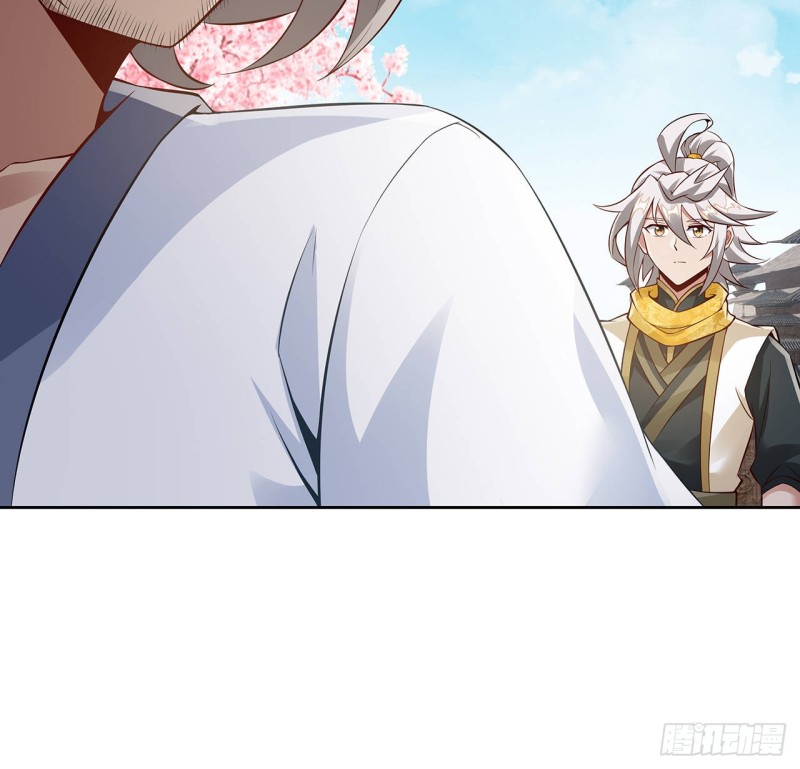 85话 作画十境(1/2)-第84话