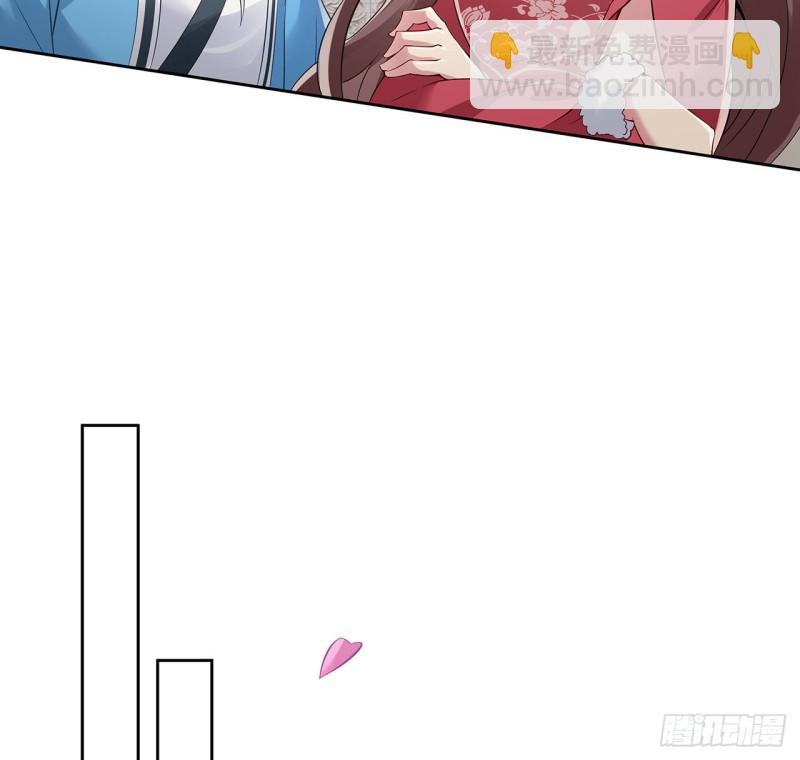 85话 作画十境(1/2)-第84话
