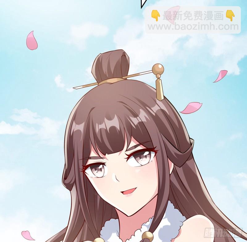 85话 作画十境(1/2)-第84话