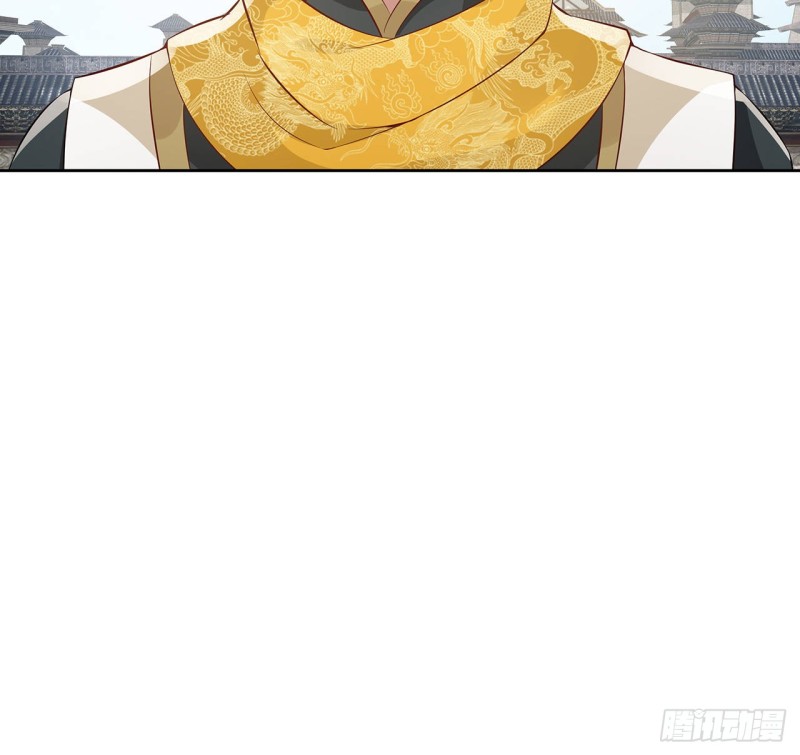 85话 作画十境(1/2)-第84话