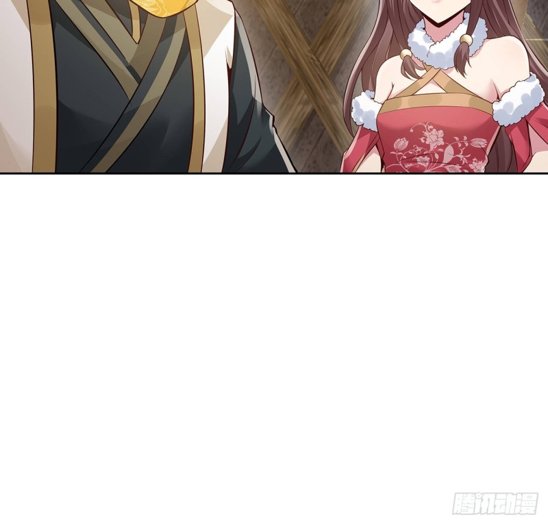 85话 作画十境(1/2)-第84话