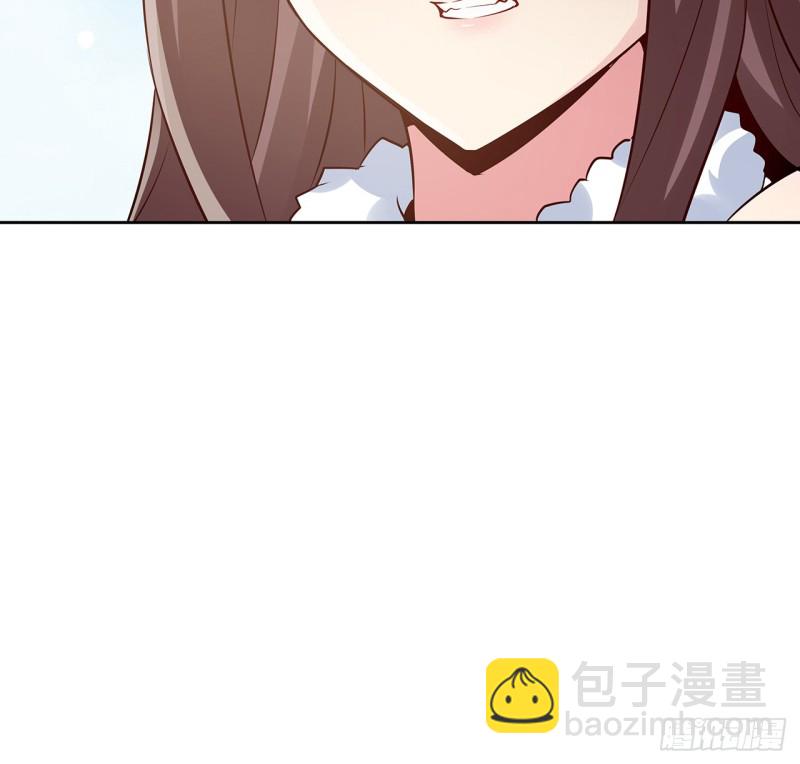 87话 楚宁改观(1/2)-第86话