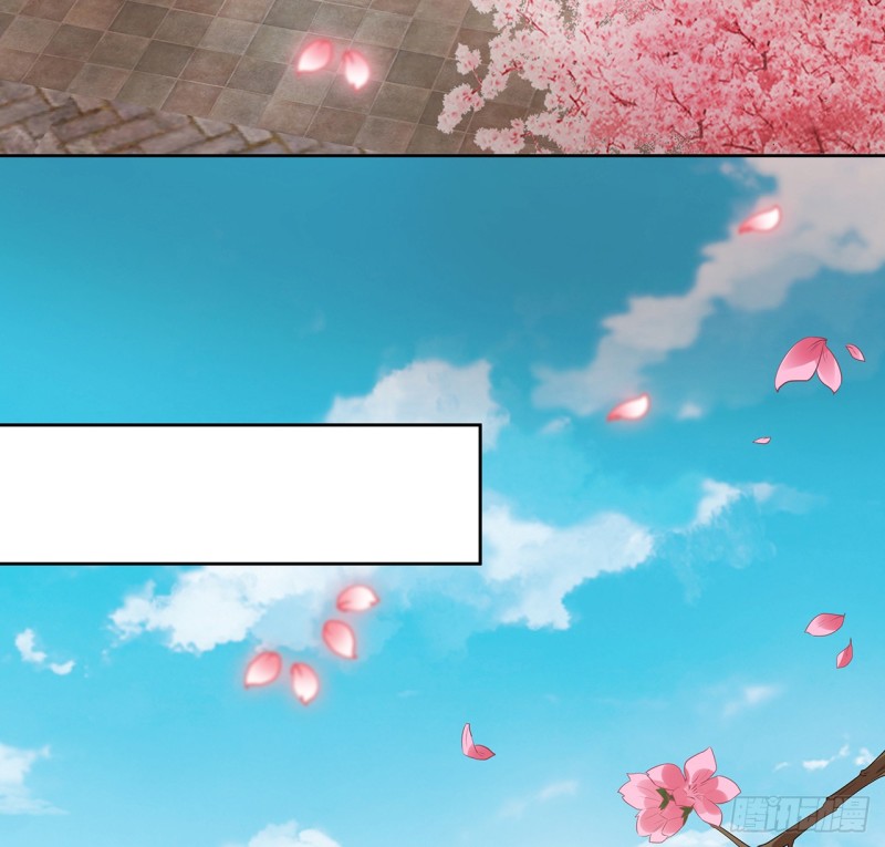 87话 楚宁改观(1/2)-第86话