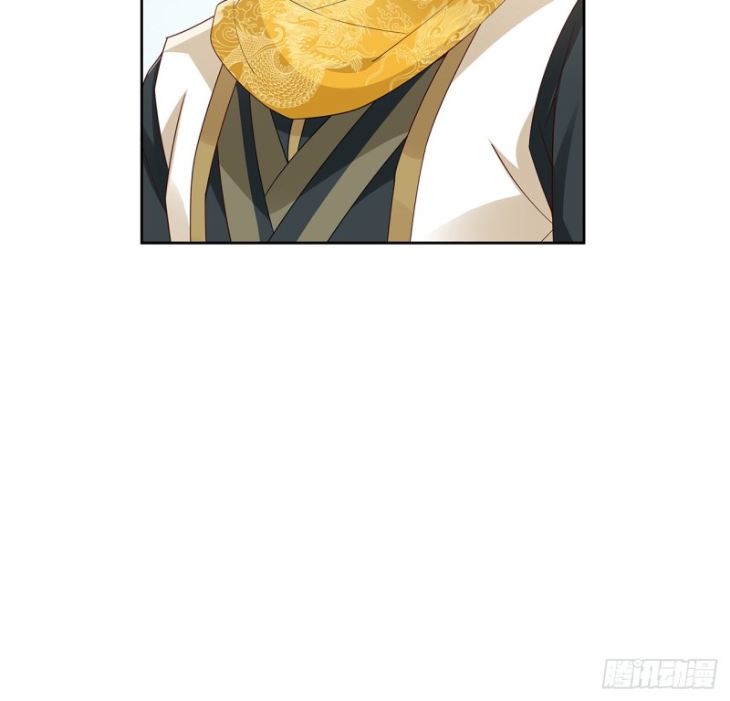 87话 楚宁改观(1/2)-第86话