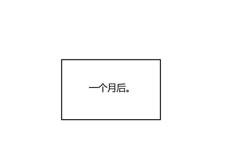 9话 你敢作弊？(1/4)-第10话