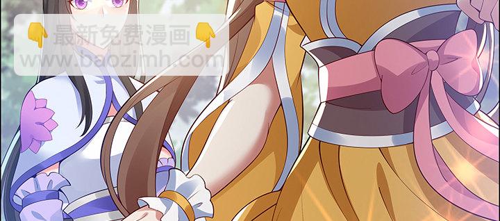 9话 你敢作弊？(1/4)-第10话