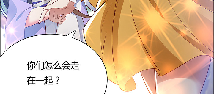 9话 你敢作弊？(1/4)-第10话