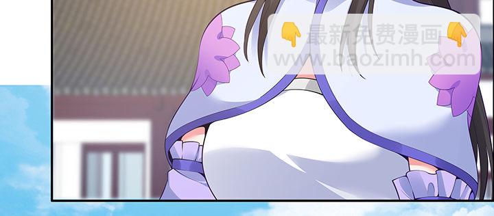 9话 你敢作弊？(1/4)-第10话