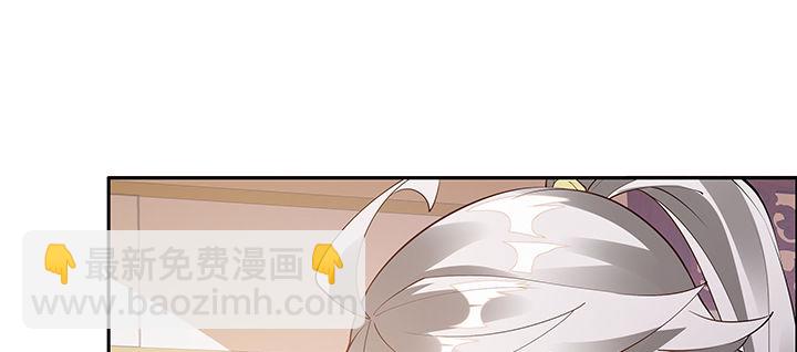 9话 你敢作弊？(1/4)-第10话