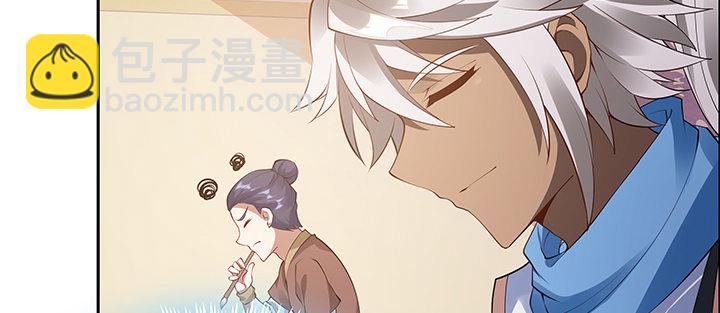 9话 你敢作弊？(1/4)-第10话