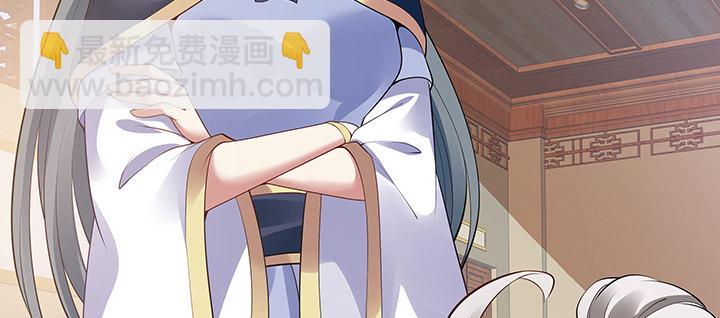 9话 你敢作弊？(1/4)-第10话