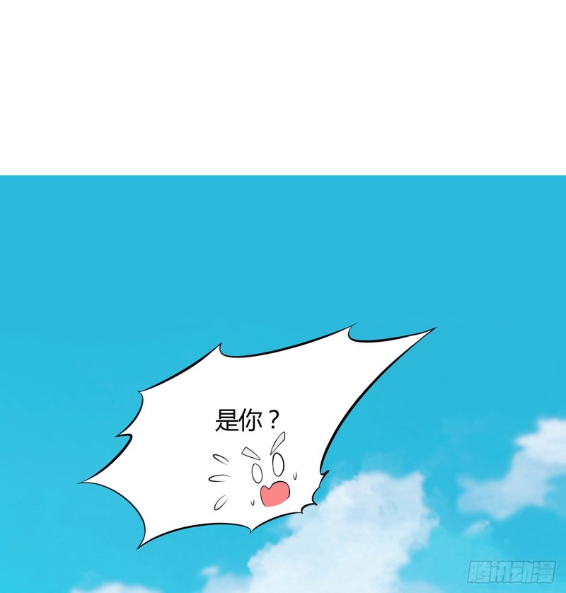 89话 愿赌服输(1/2)-第88话